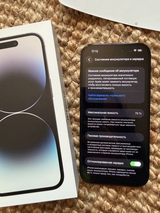 iPhone 14 Pro Space Black 128GB