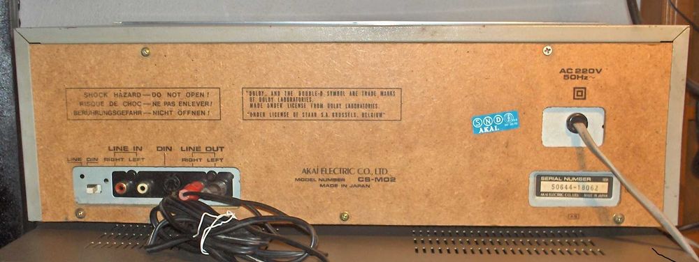 Anplituner AKAI AA-V1200