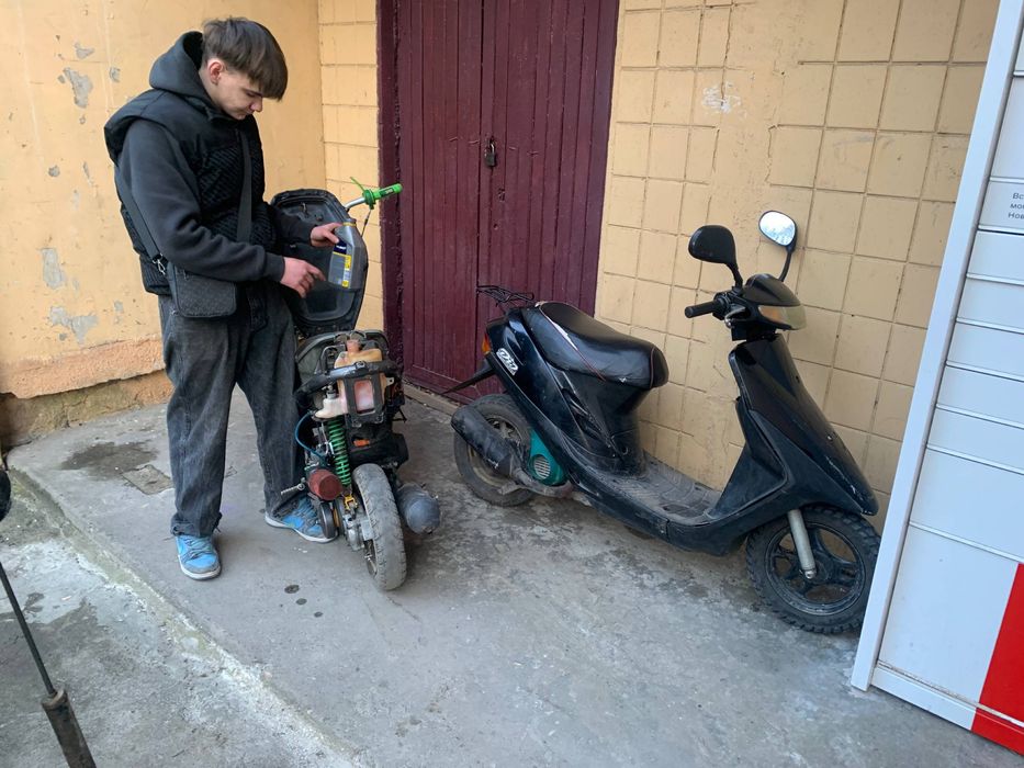 Продаж діо 27 можливий обмін