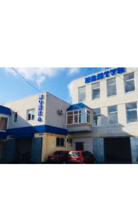 Продам офісне приміщення 207м2, торг! 2 поверх