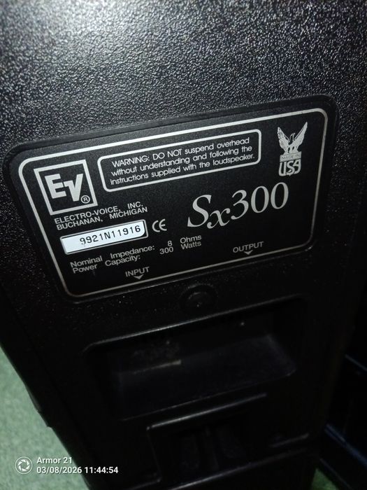Продам  electro voise sx 300+sbb121