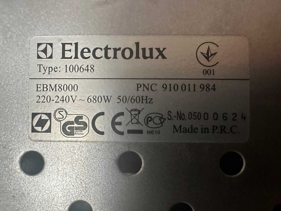 Хлібопіч Electrolux