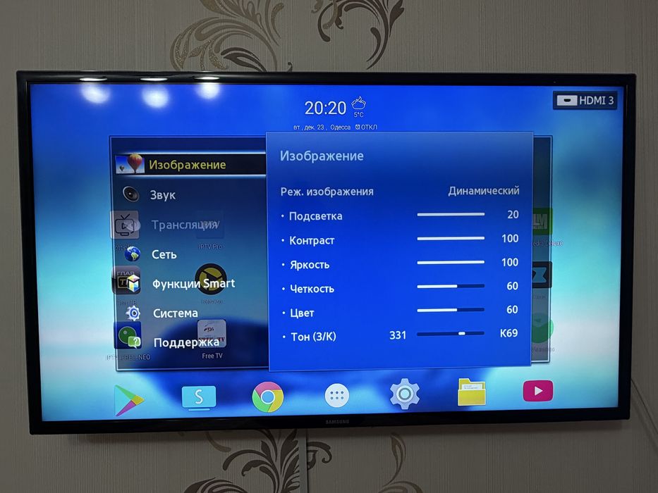 Samsung UE40F6400 телевизор