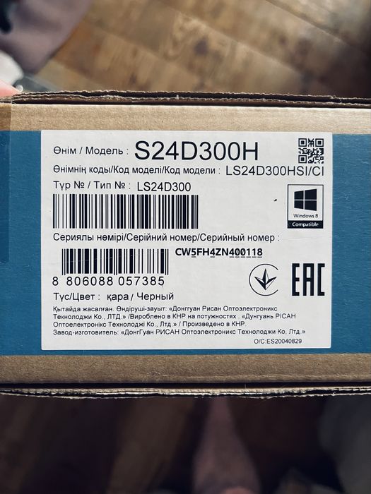 Монітор Samsung S24D300h