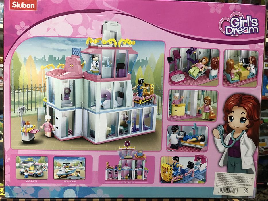Конструктор для дівчаток Sluban M38-B0799 лікарня, 3 поверхи, 459 дет.