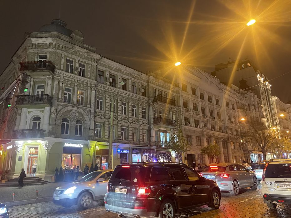 Від Власника, Будівля, Богдана Хмельницького 38, Золоті Ворота, Центр