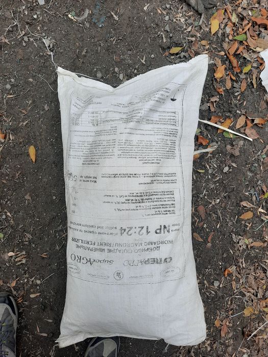 Биг-бег, мешок б/у