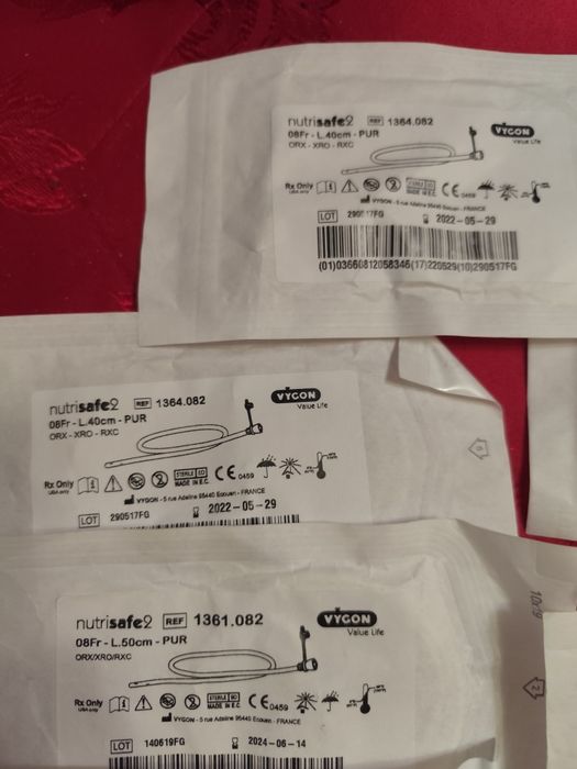 Зонди nutrisafe2