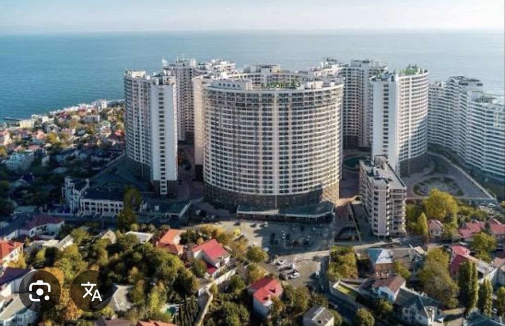 СВОЯ Аркадия Каманина жк 44 жемчужина ТЕРРАСА! море, парк!