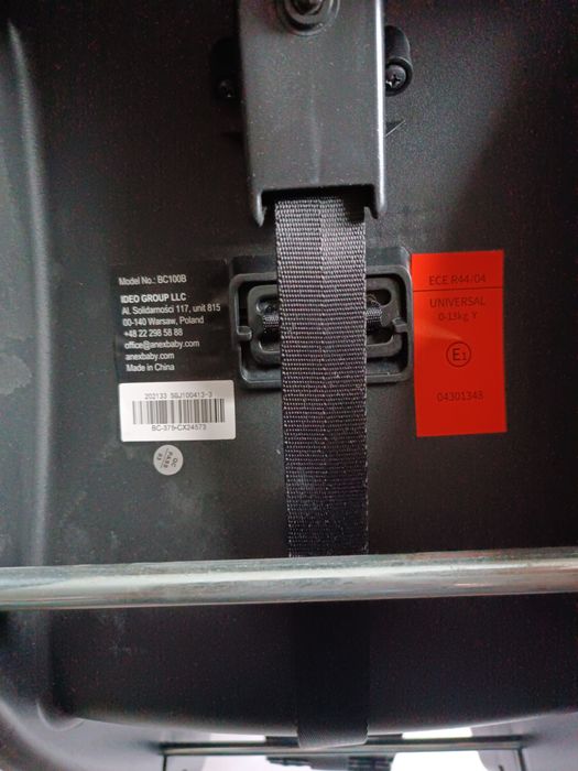 Автокрісло  Anex  дитяче до 13 кг.