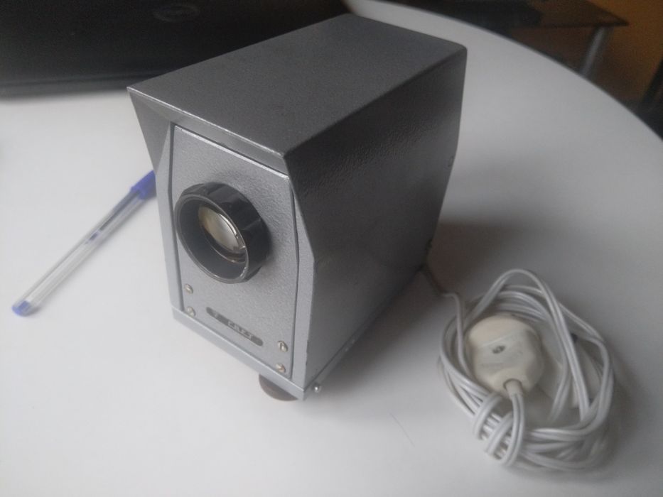 Projektor Zssr , rzutnik, ,slajdy