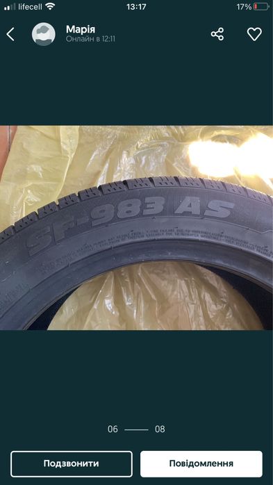 Нові топ шини!!!оригінал р18