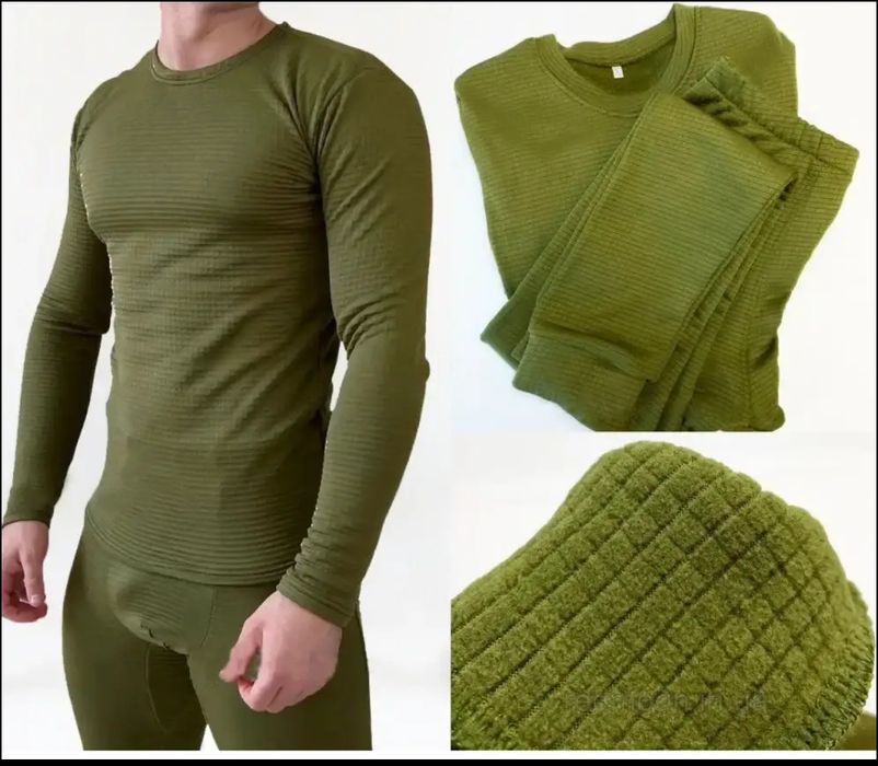 Термобілизна 2 штзимова .5 -шт демісизонні