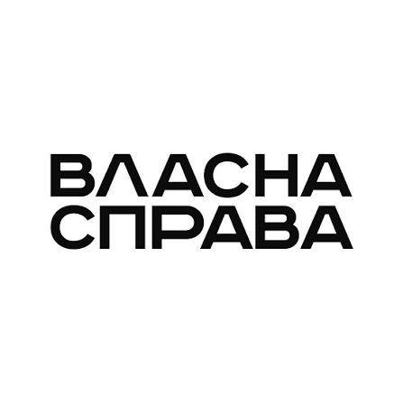 Напишу бізнес-план для програми Власна справа єРобота 100/200/350 тис грн для ФОП і стартапу
