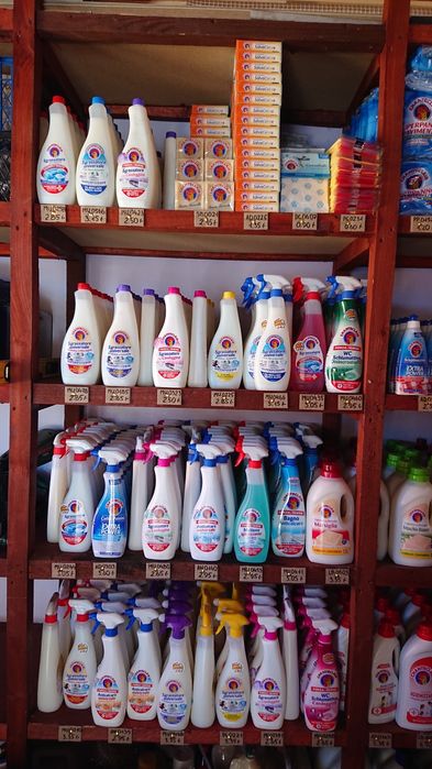 Італійська побутова хімія ChanteClair, Ace, Sole, Cif