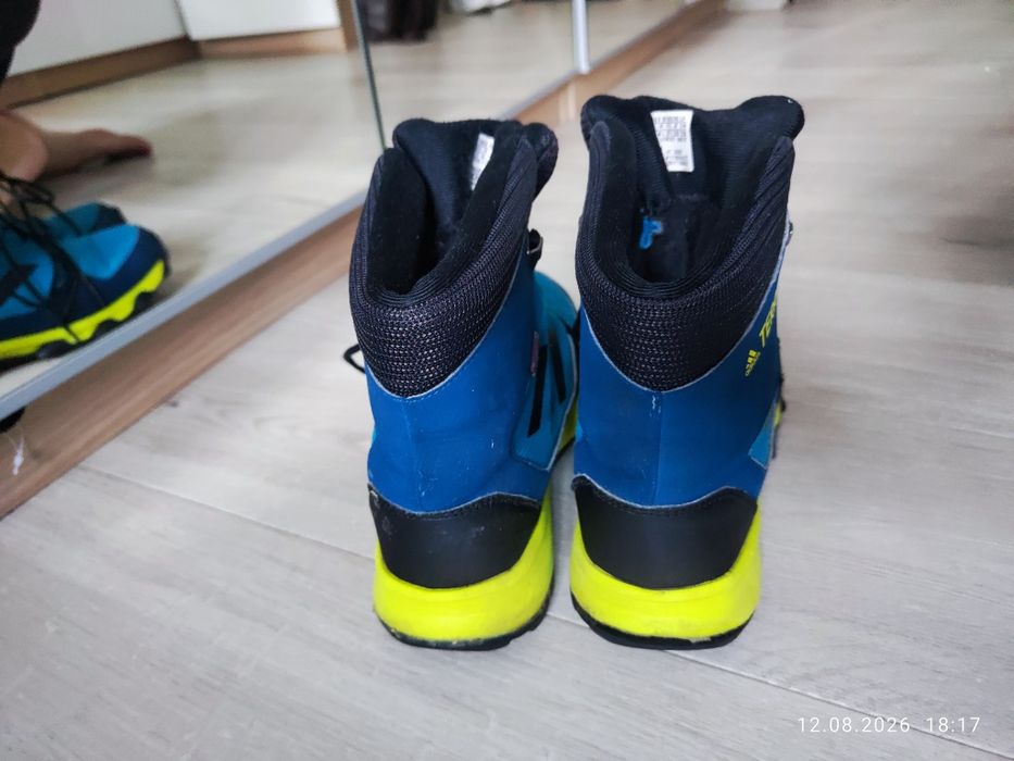Buty trekkingowe Adidas Terrex r. 37