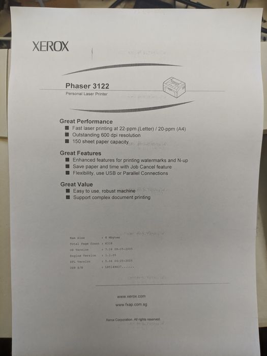 Принтер Xerox Phaser 3122 лазерний