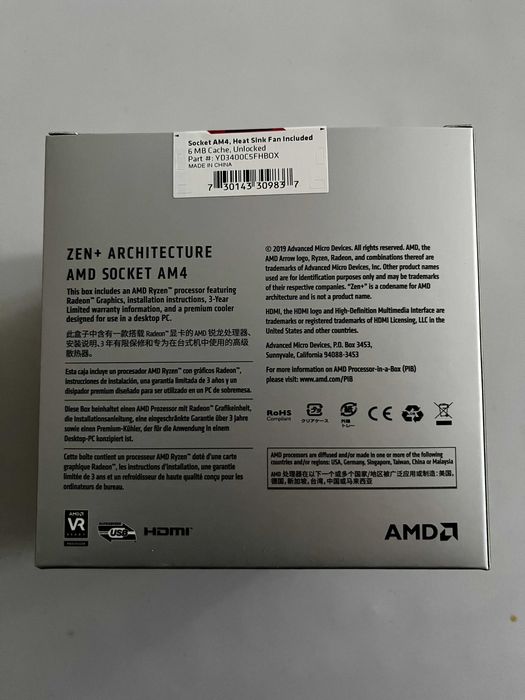 Procesor AMD Ryzen 5 3400G S-AM4 3.70/4.20GHz BOX nowy