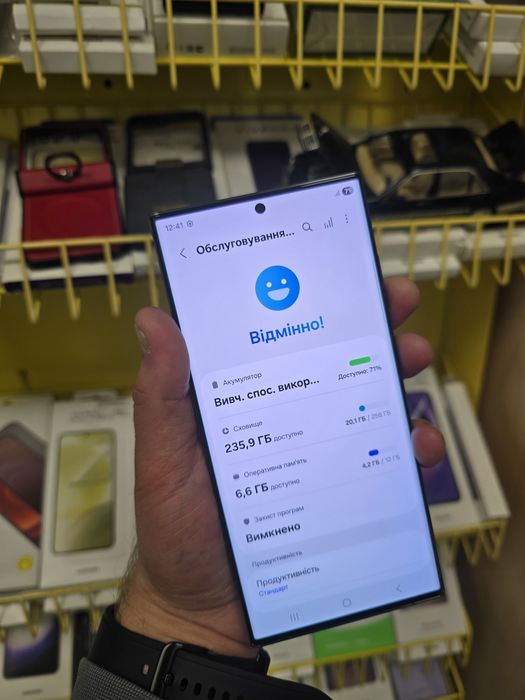 Samsung Galaxy S23 Ultra 12/256gb