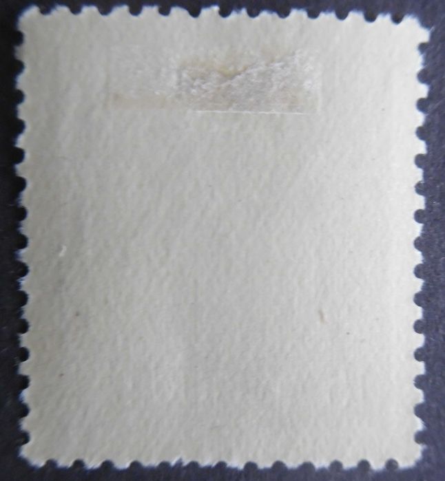 Selos Portugal 1935- Infante Henrique 15 c. Af. 569 NOVO C/ charneira