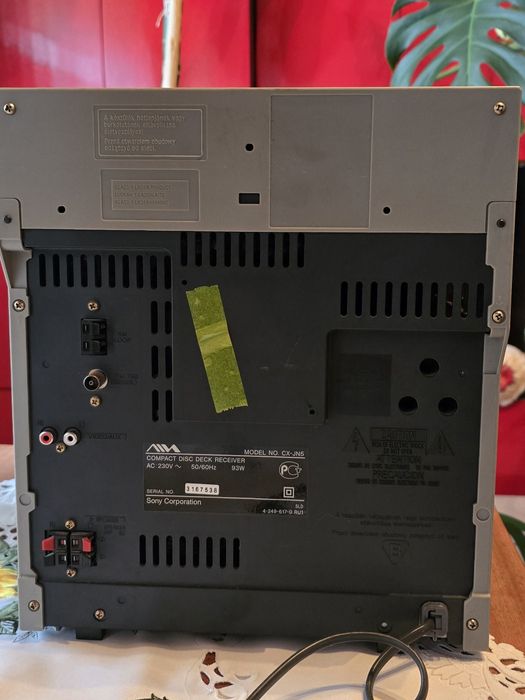 Музичний центр, голова, Айва, Aiwa