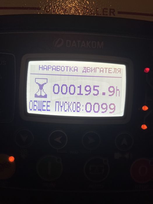 Дизельний генератор DAREX ENERGY DE-35BDS 25 кВт