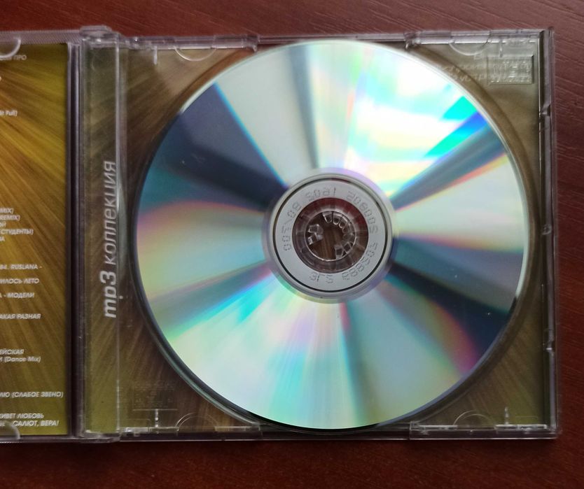 CD диск 