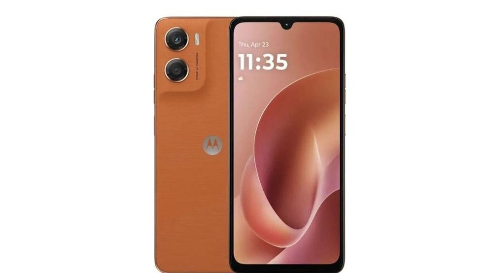 Прошу допомоги шукаю телефон для навчання сину