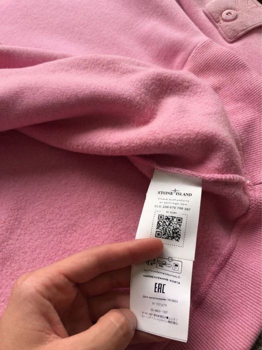 Без предоплати! Світшот Stone island, sweatshirt Стон Айленд, Кофта Стонік Рожевий