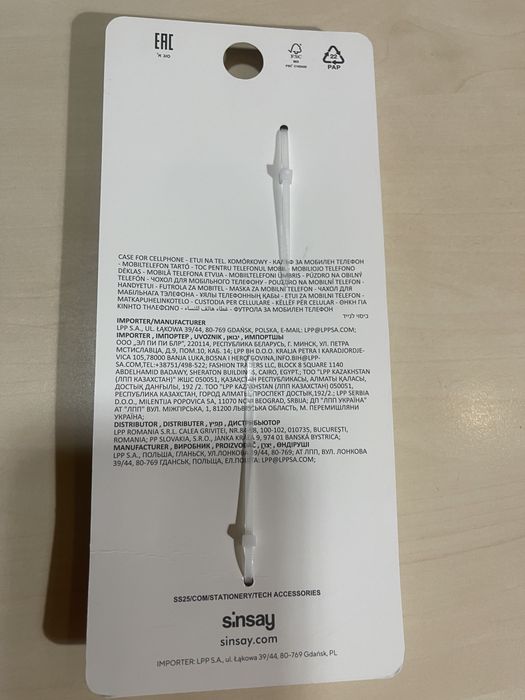 Чохол на iphone 12 pro