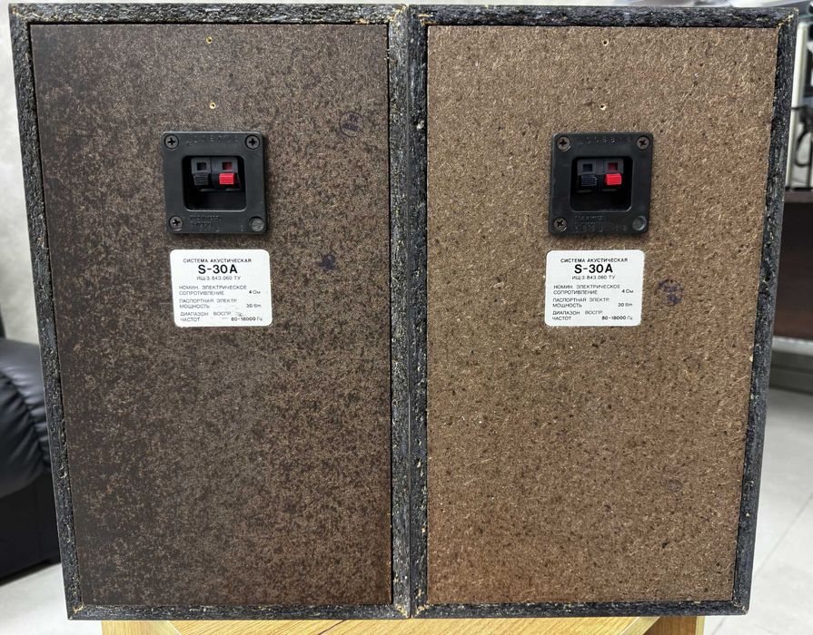 Колонки, акустика Radiotehnika S-30А