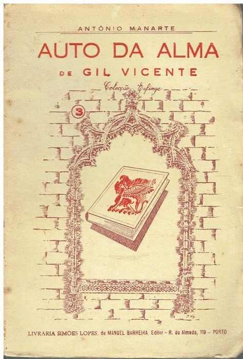 6157
	
Auto da alma 
de Gil Vicente