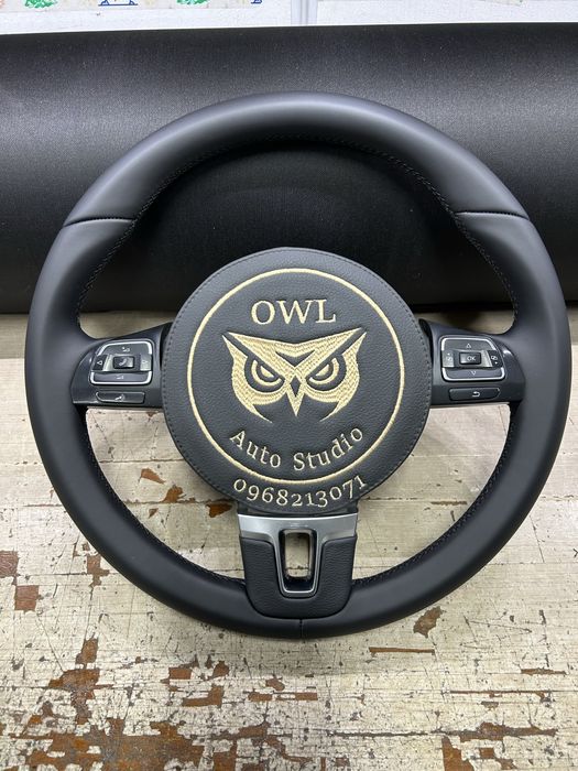 Обшивка руля,перетяжка руля,перешив руля,руль