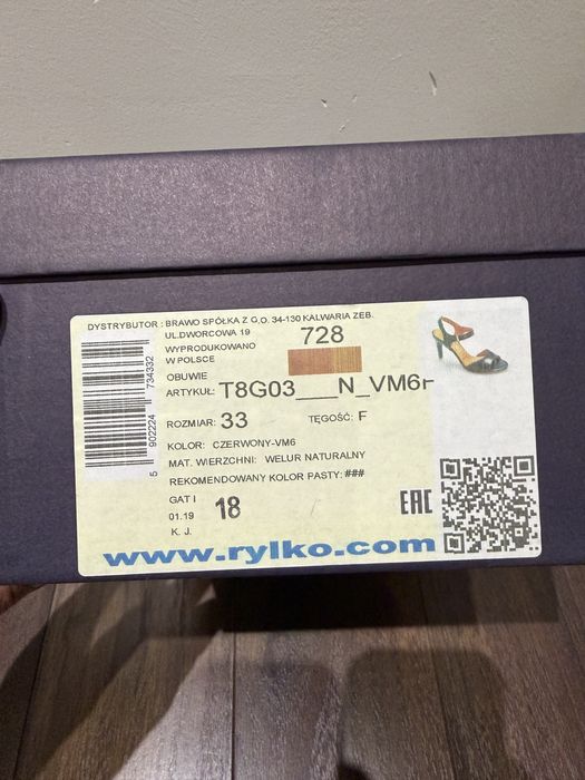 Sandały na obcasie Ryłko rozmiar 33