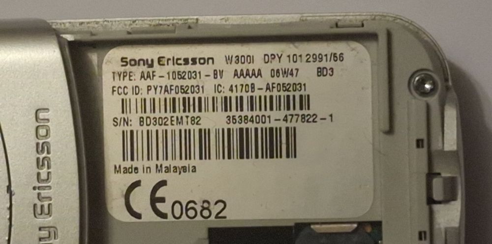 Sony ericsson w300i