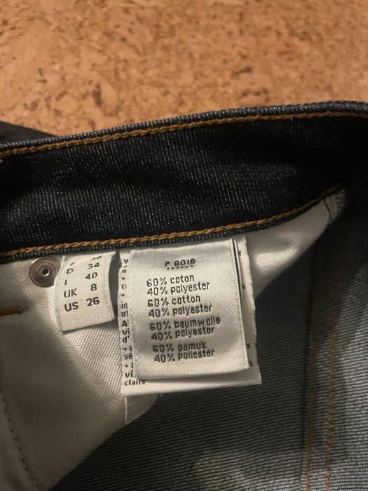 джинсы лакост (lacoste)