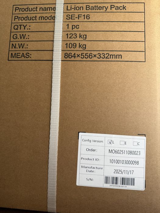 В наявності Deye SE-F12-С, SE-F16-L аккумулятор