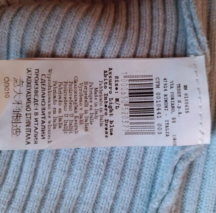 Sukienka dzianinowa rozmiar M  marki Rinascimento