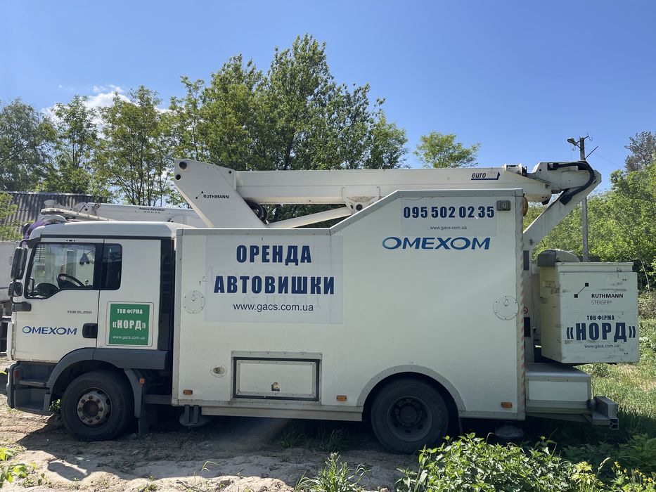 Аренда автовишки, вишка, автовишка 18м  24/7 киев и область