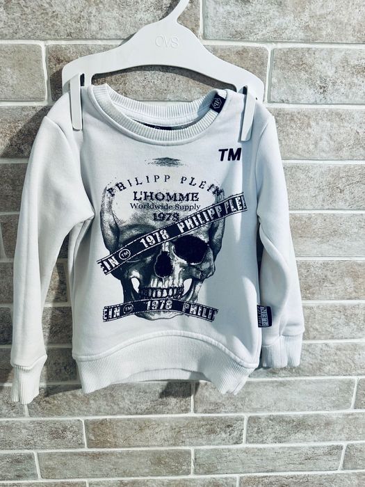 Світшот Philipp Plein