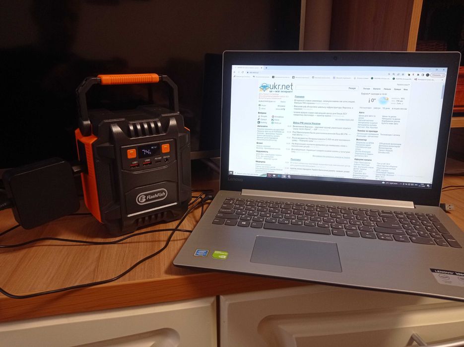 Зарядная станция павербанк Flashfish A201 48000mAh 172 Вт/ч А301, G300