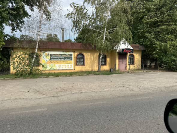 Продам Кафе Бар Транзит  ТОРГ
