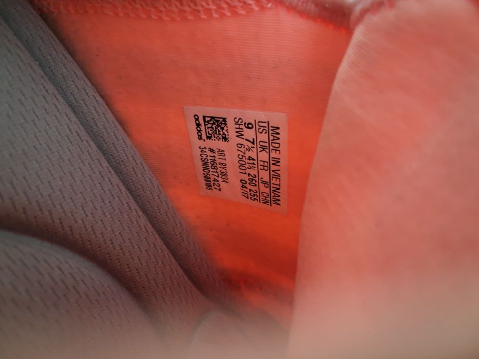 Красовки ADIDAS .
