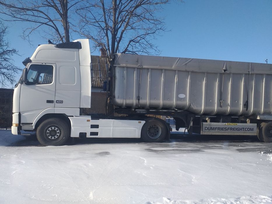 Самоскид напівпричіп