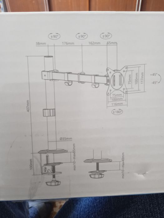 Настільне кріплення для монітора МА 101