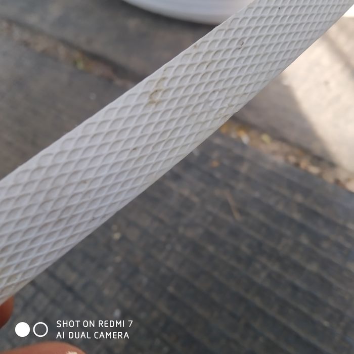 Продам поліпропіленову стрічку