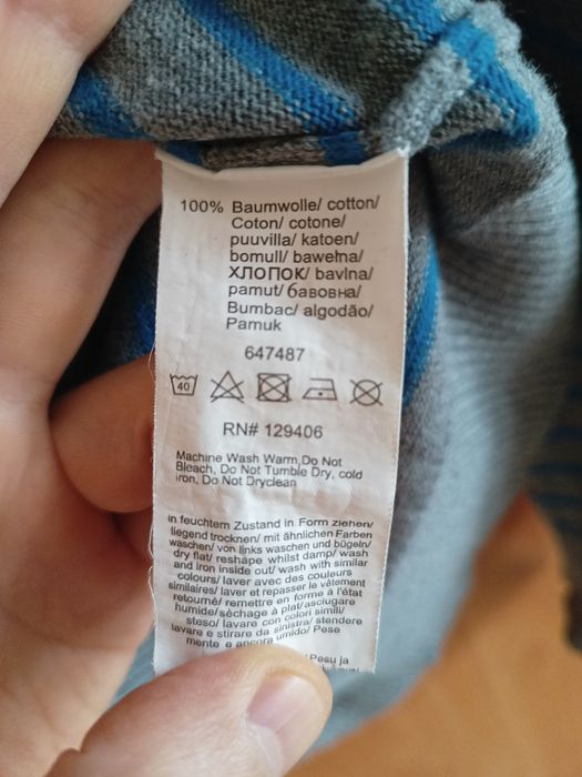 Джемпер Rainbow M-L