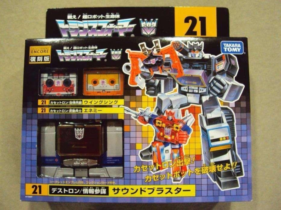 4 Transformers: Megatron Masterpiece; Starscream; Soundwave