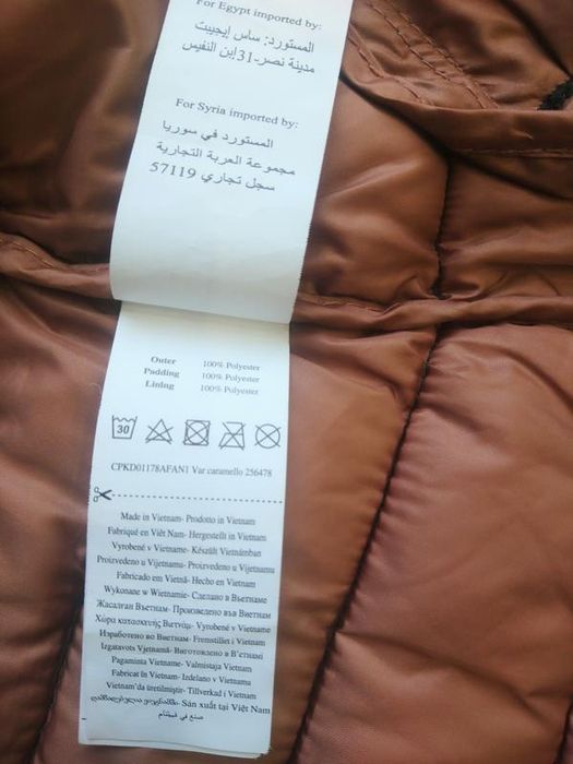 Куртка calliope s 36 в идеальном состоянии