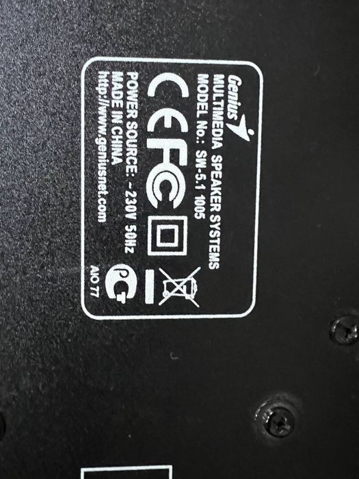 Акустична система Genius SW 1005 Black